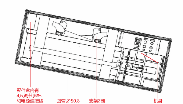 產品包裝圖2_1.JPG