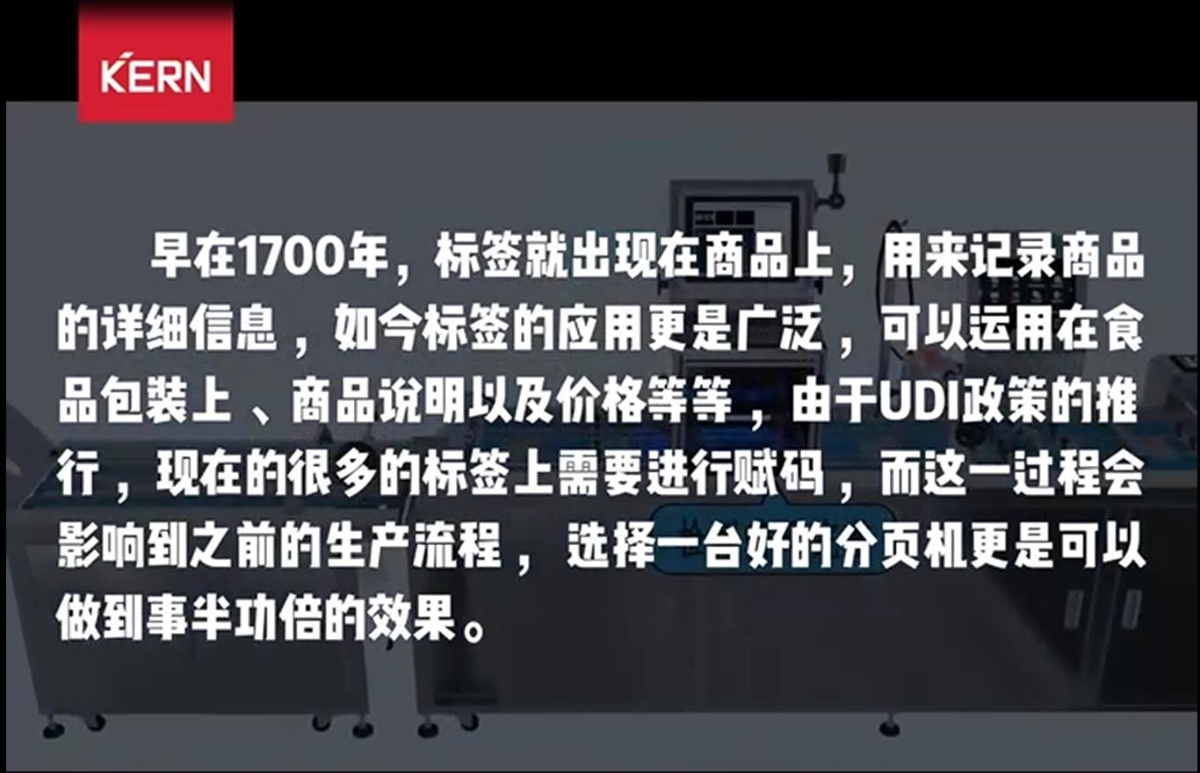 標(biāo)簽分頁時(shí)需要注意的三大問題